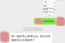 长沙讨债公司如何把握上门催款的时机